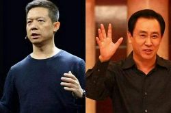 （2分钟科普下）合肥公司电话_哔哩哔哩